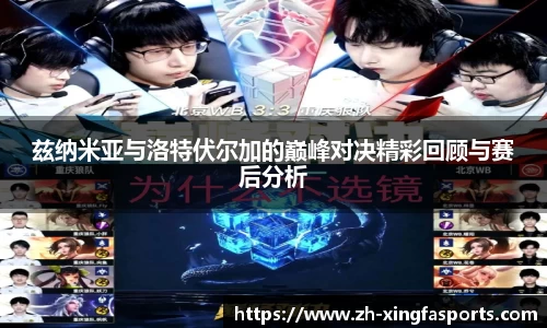 兴发体育首页