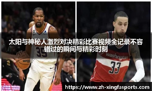 兴发体育官方网站